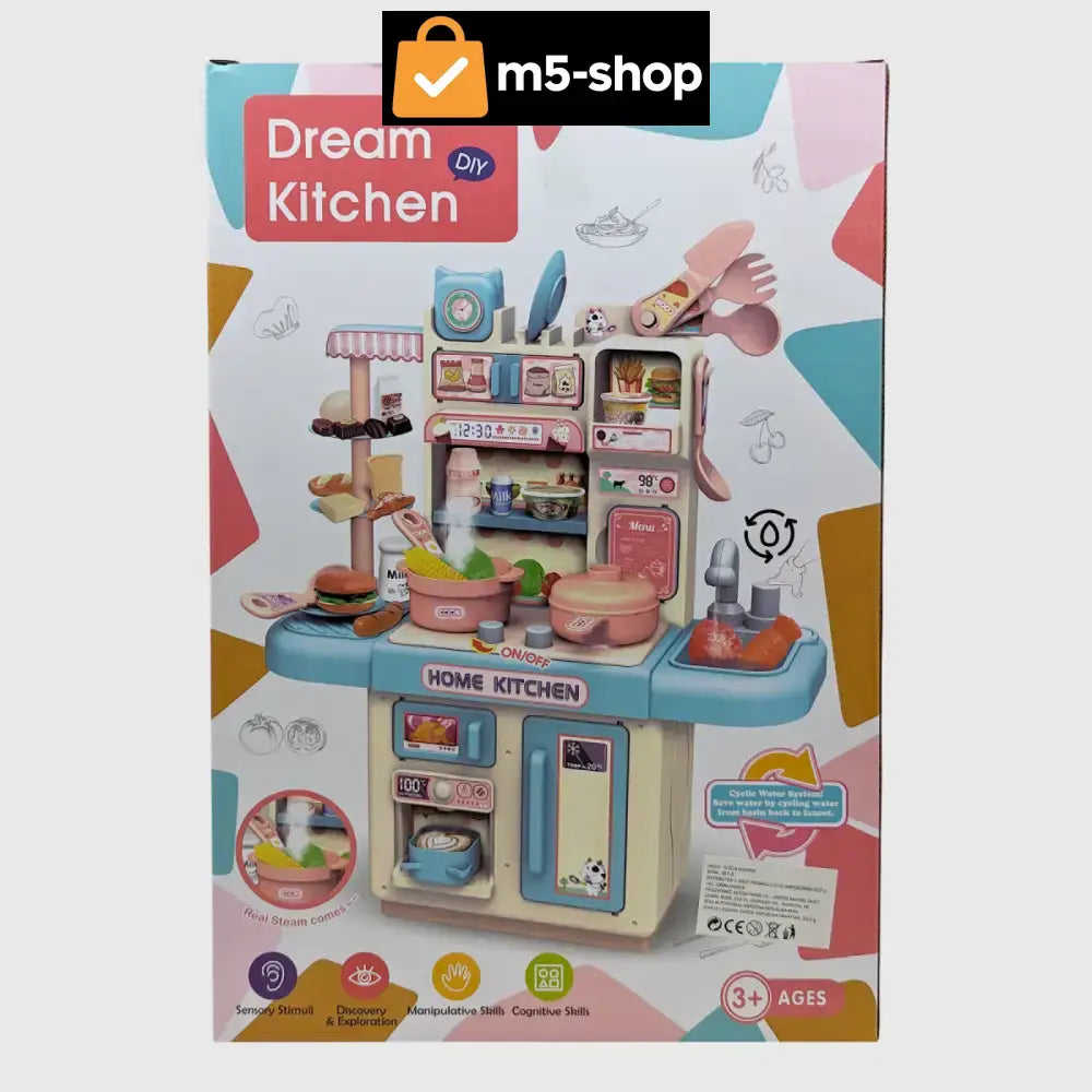 DEČIJA KUHINJA Igračke