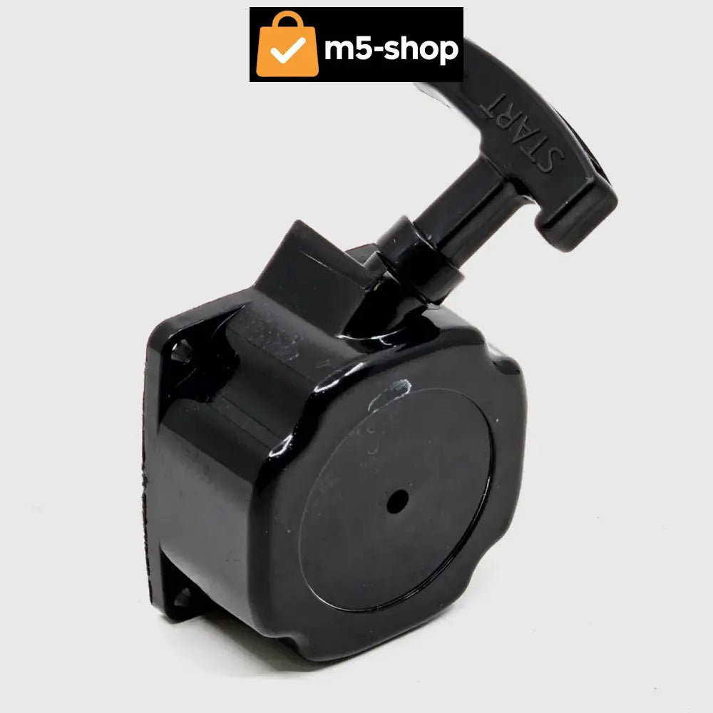 TRIMER BENZINSKI - 6,2KS HANSON