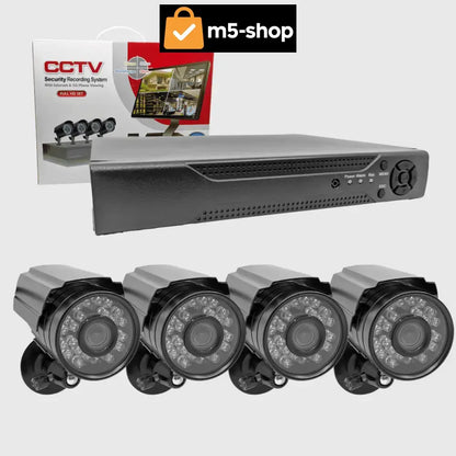 CCTV KAMERE ZA VIDEONADZOR Elektronika