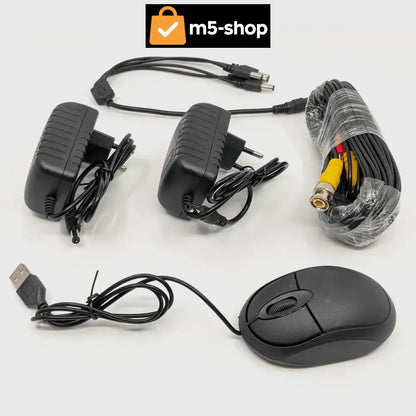 CCTV KAMERE ZA VIDEONADZOR Elektronika