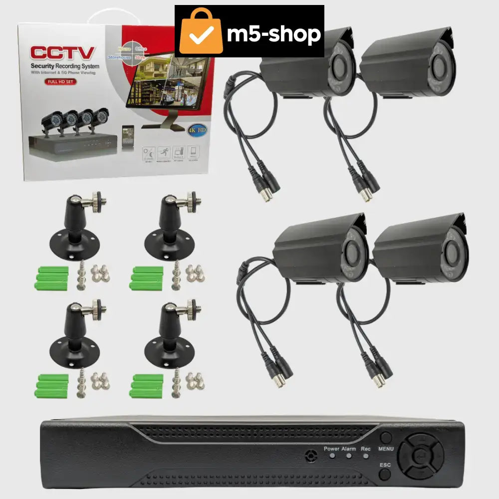 CCTV KAMERE ZA VIDEONADZOR Elektronika