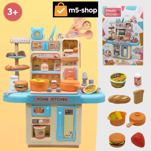 DEČIJA KUHINJA Igračke