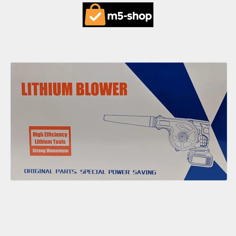 HANSON AKU DUVAČ LIŠĆA/USISAVAČ 24V Alat