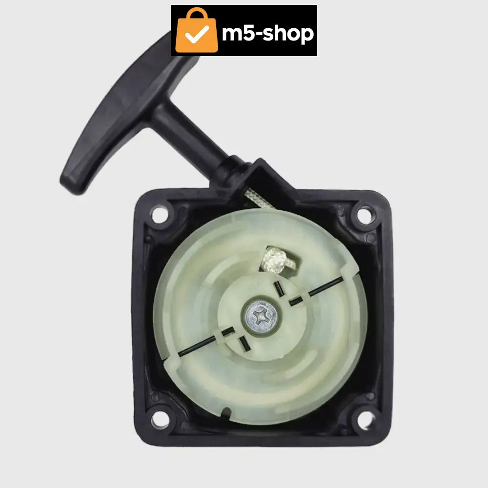 HANSON STARTER ZA TRIMER