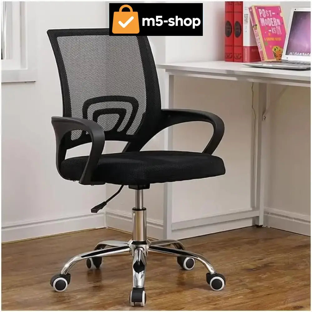 KANCELARIJSKA STOLICA OFFICE