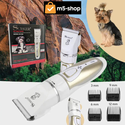 MAŠINICA ZA ŽIVOTINJE SURKER SK-363 Elektronika