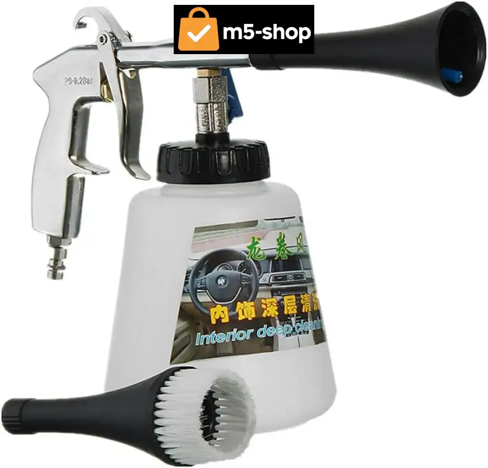 PIŠTOLJ ZA HEMIJSKO ČIŠĆENJE